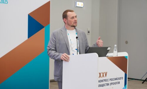 Евразийский диалог в урологии в рамках XXV Конгресса Российского общества урологов